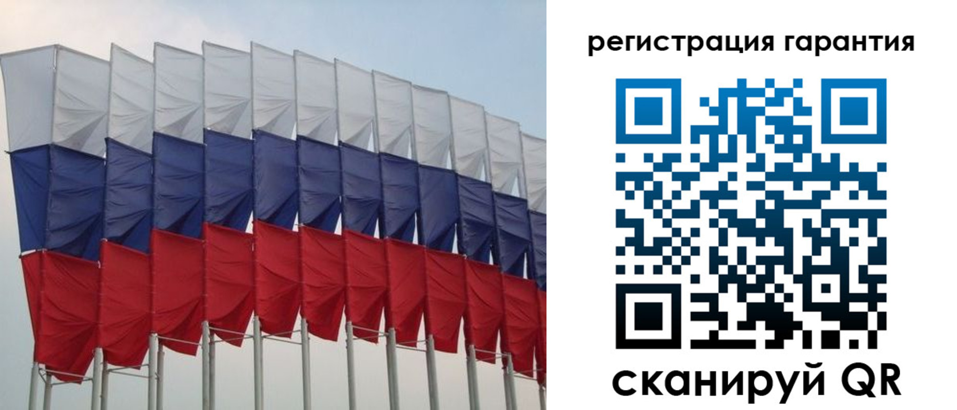 временная регистрация госуслуги в Архангельске